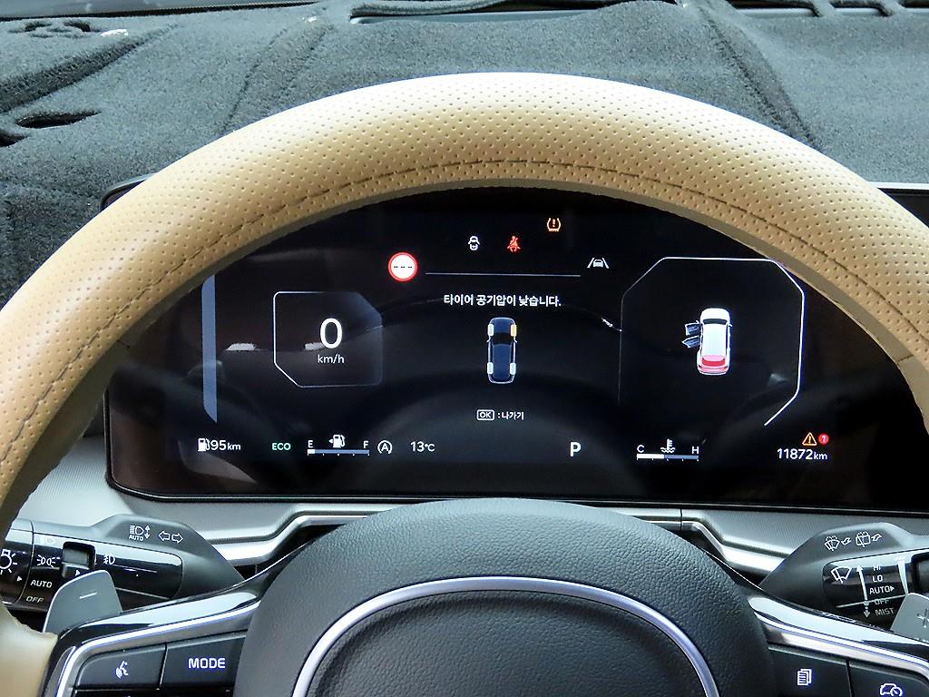 KIA Sorento - Vista 5