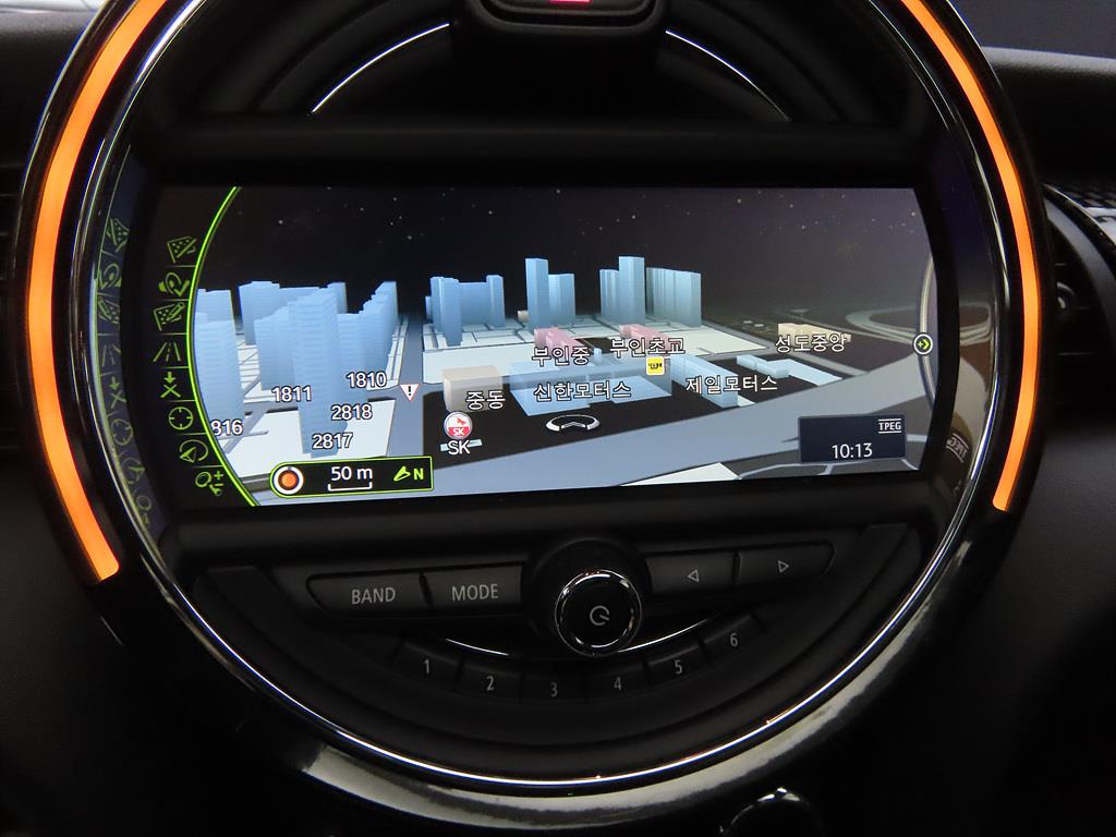 Mini Cooper - Vista 9