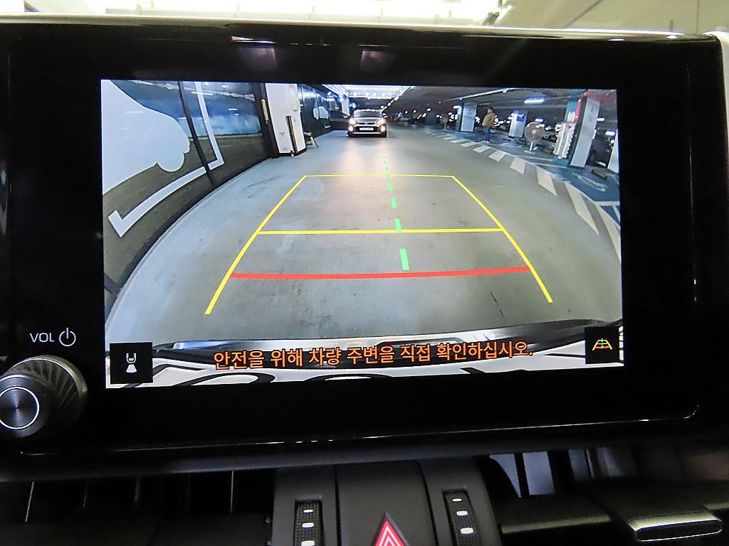 Toyota RAV4 2023 - Importación desde Corea - HF Imports Iquique - Foto 13