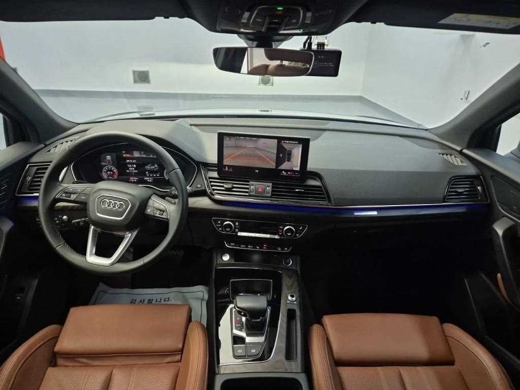 Audi Q5 - Vista 7