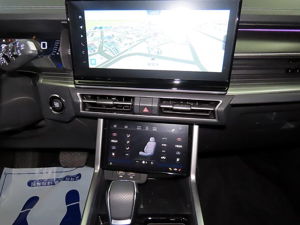 Ssangyong Torres - Vista 11