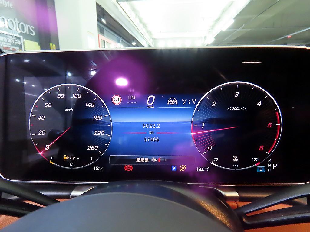 Mercedes Benz S Class - Vista 9