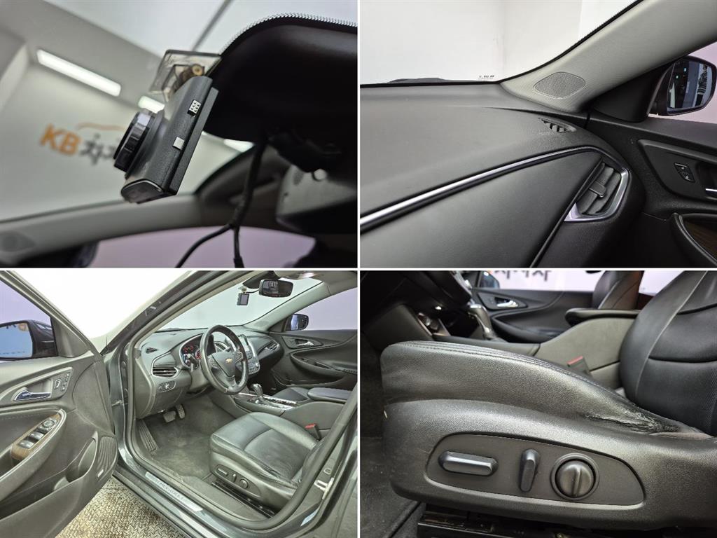 Chevrolet Malibu 2017 Negro - Importación desde Corea - HF Imports Iquique - Foto 18