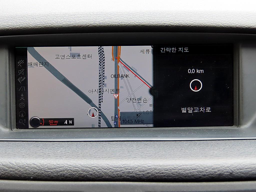 BMW X1 2011 Azul - Importación desde Corea - HF Imports Iquique - Foto 13