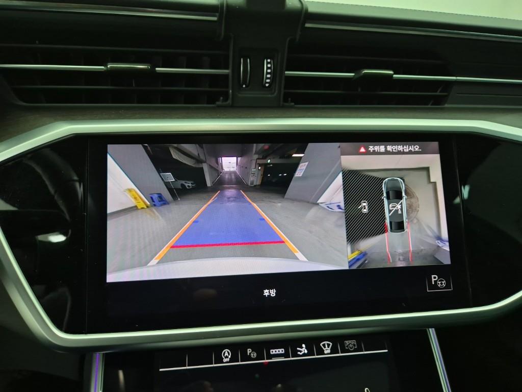 Audi A7 2022 Blanco - Importación desde Corea - HF Imports Iquique - Foto 15