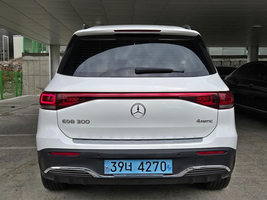 Mercedes Benz EQB - Vista 4