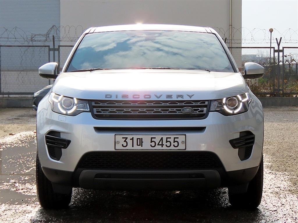Land Rover Discovery Sports