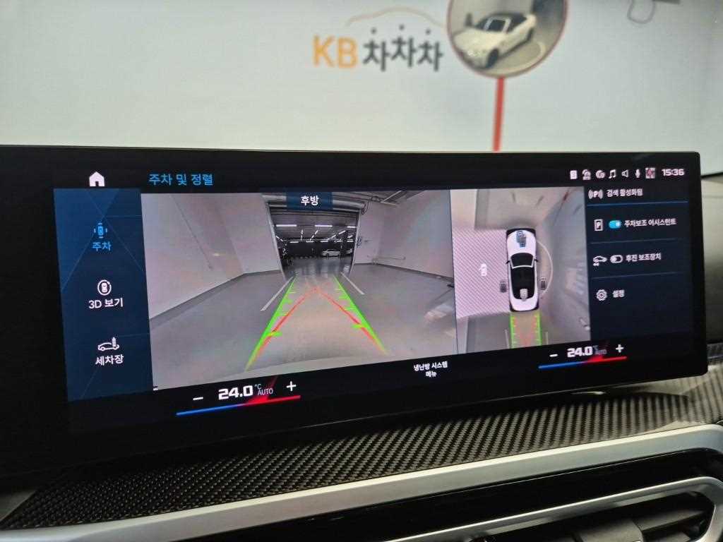 BMW 4 Series 2024 Blanco - Importación desde Corea - HF Imports Iquique - Foto 14