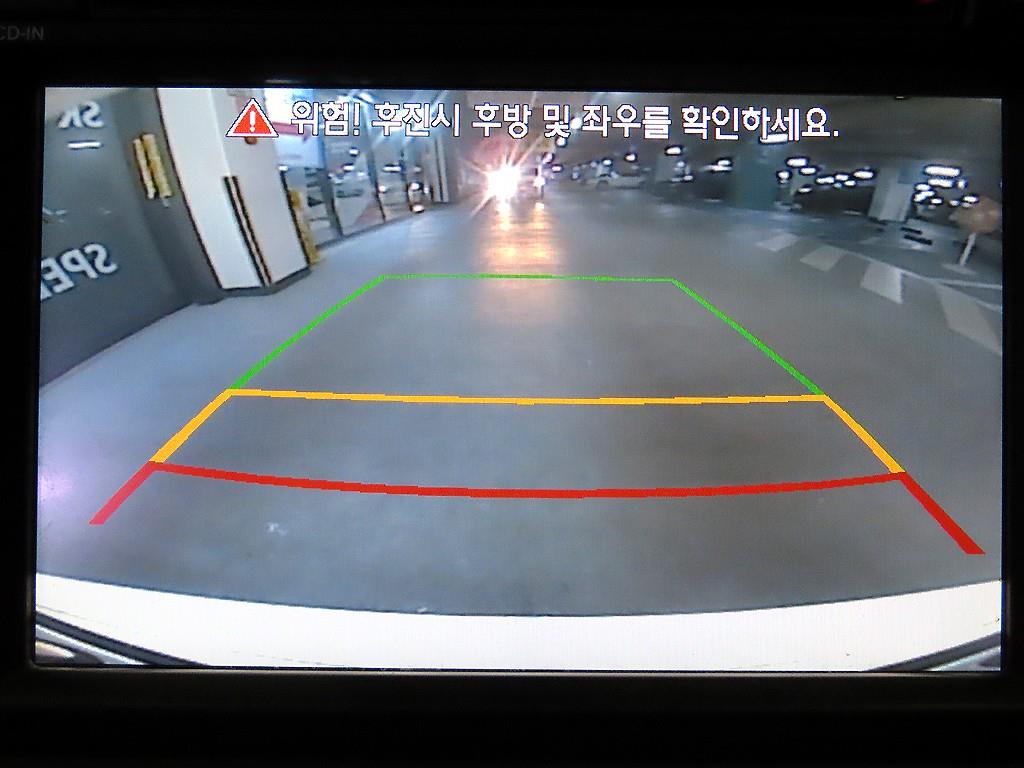 KIA K5 2012 Blanco - Importación desde Corea - HF Imports Iquique - Foto 17