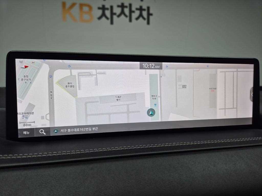 Genesis GV80 2022 Gris - Importación desde Corea - HF Imports Iquique - Foto 13