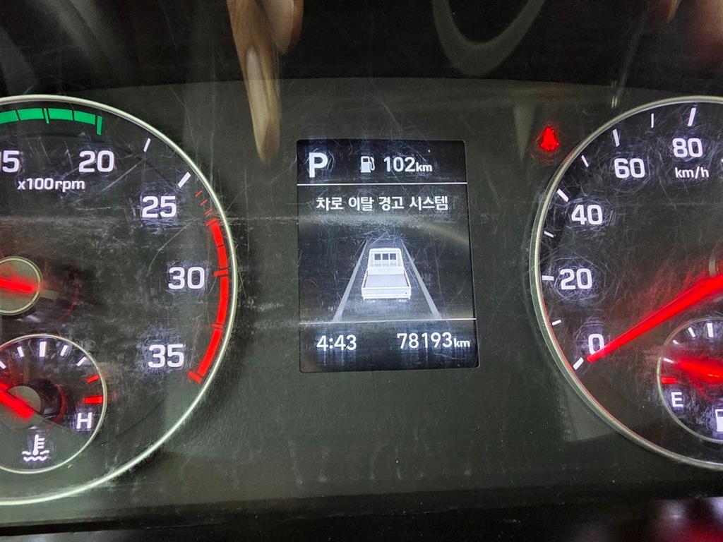 medium and large cargo Cargo - Vista 11