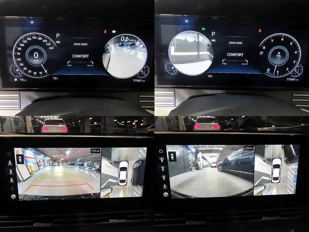 HYUNDAI Grandeur 2023 Negro - Importación desde Corea - HF Imports Iquique - Foto 17