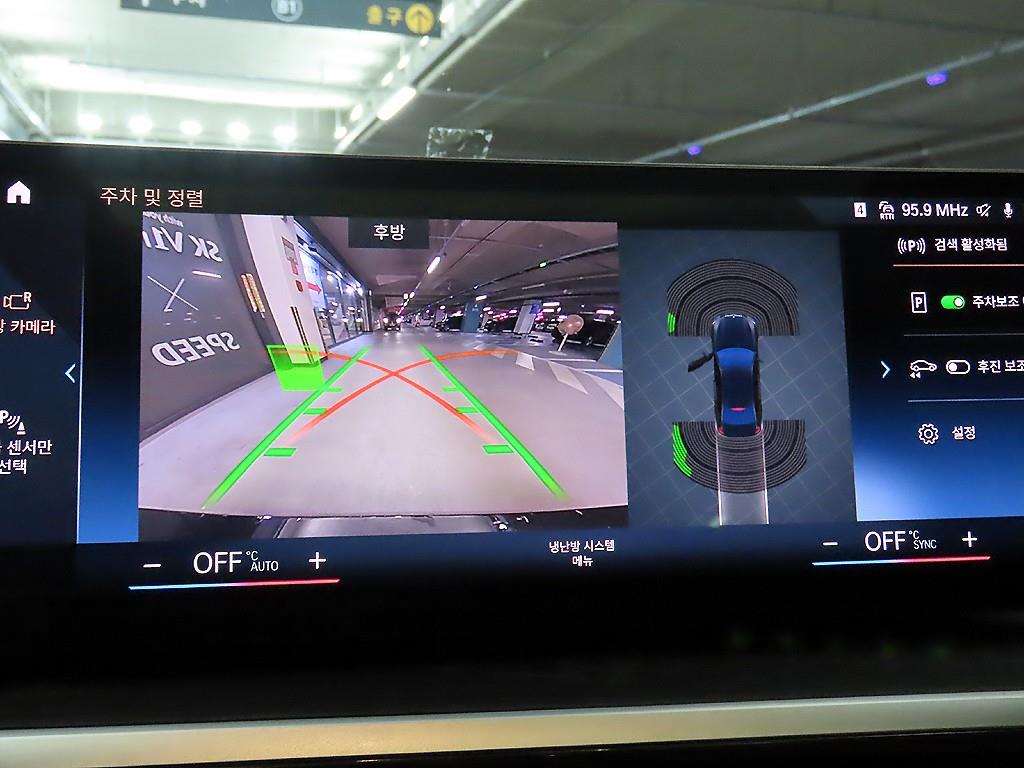 BMW 3 series 2023 Negro - Importación desde Corea - HF Imports Iquique - Foto 14