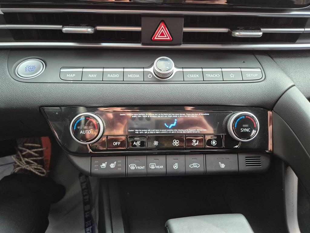 HYUNDAI Avante 2021 Blanco - Importación desde Corea - HF Imports Iquique - Foto 13