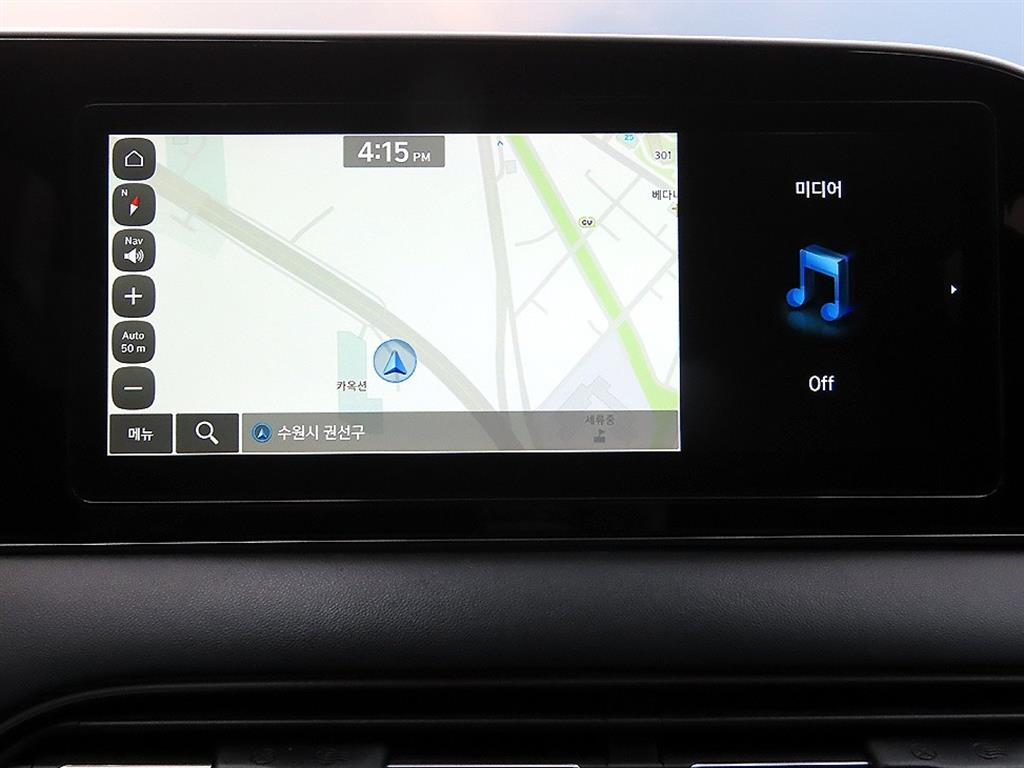 HYUNDAI Palisade 2022 - Importación desde Corea - HF Imports Iquique - Foto 14