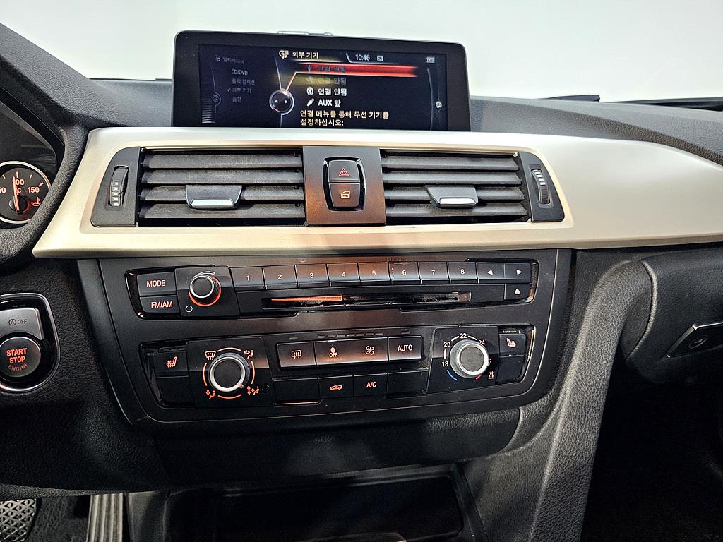 BMW 3 series 2015 Blanco - Importación desde Corea - HF Imports Iquique - Foto 13