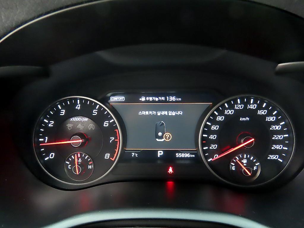 KIA Stinger - Vista 9