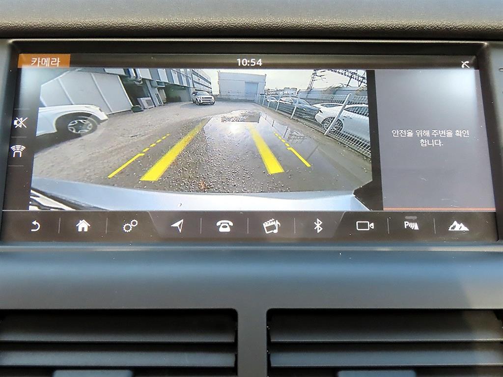 Land Rover Discovery Sports 2018 Plateado - Importación desde Corea - HF Imports Iquique - Foto 14