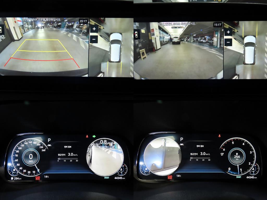 HYUNDAI Palisade 2021 Azul - Importación desde Corea - HF Imports Iquique - Foto 15