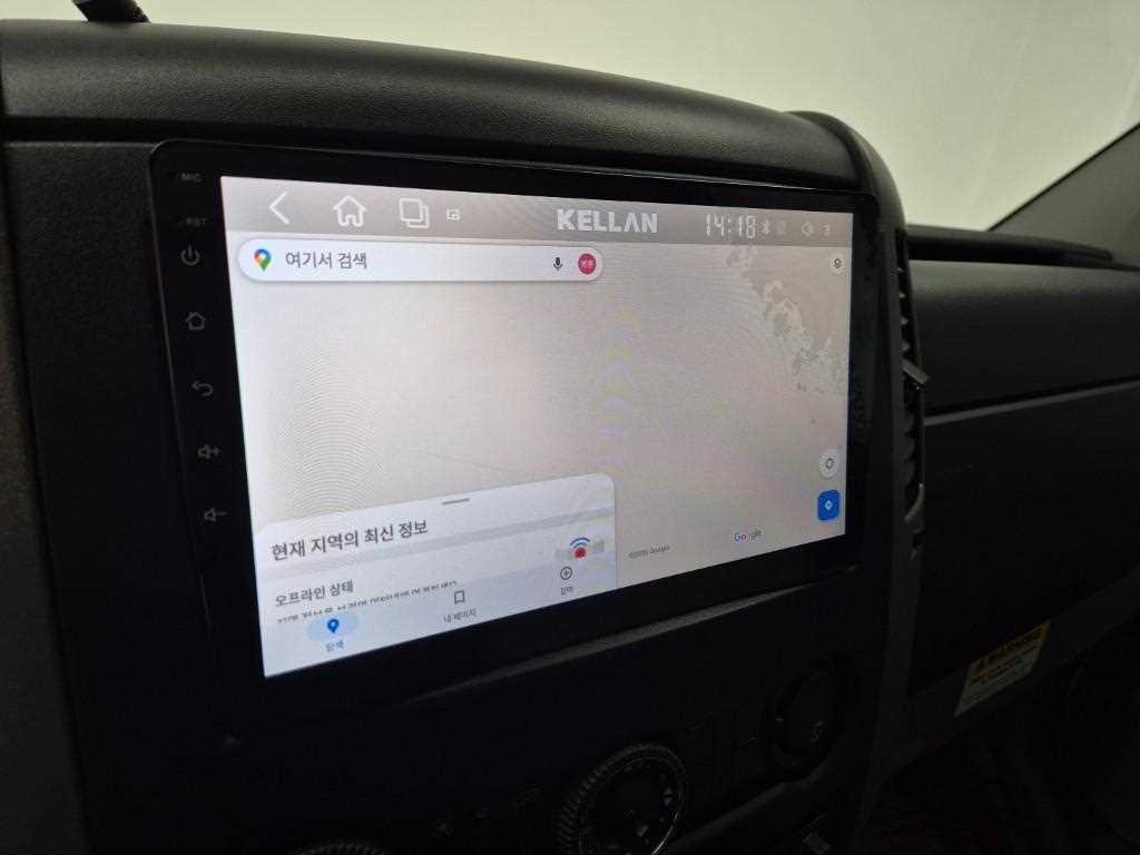 Mercedes Benz Sprinter 2015 Blanco - Importación desde Corea - HF Imports Iquique - Foto 13