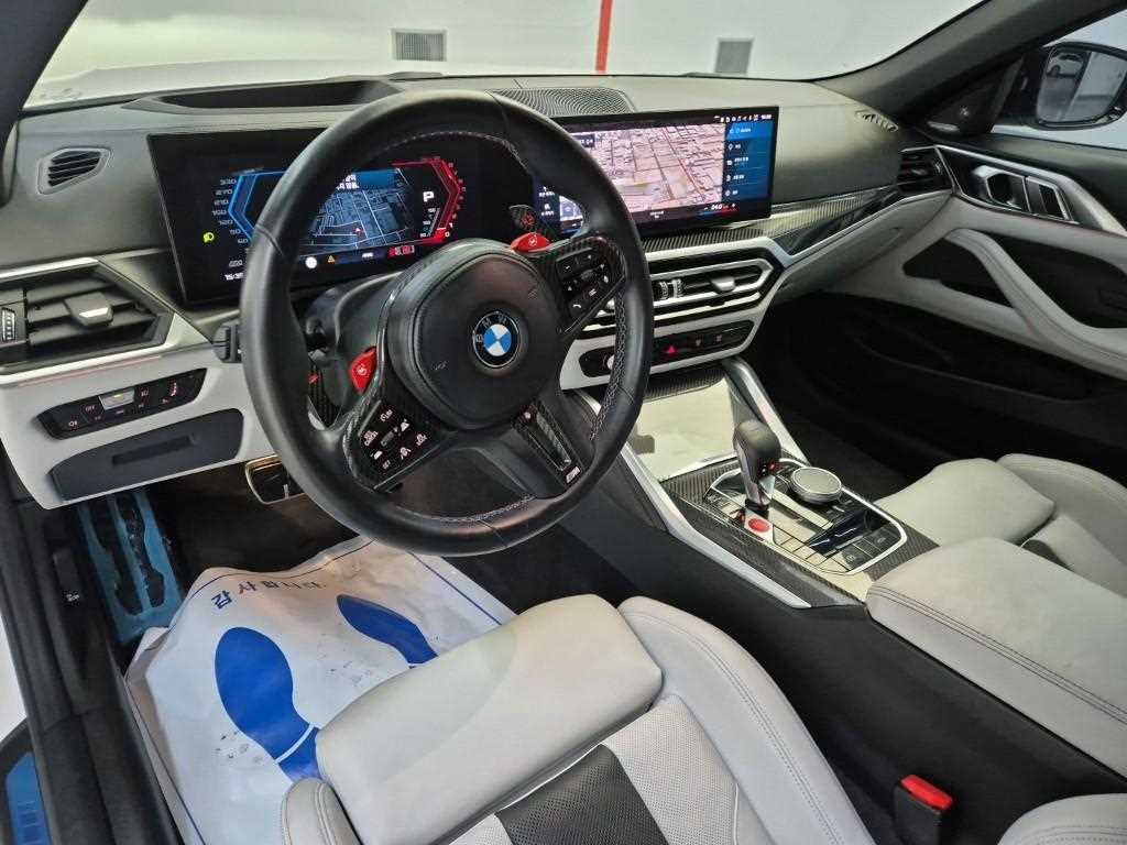 BMW 4 Series - Vista 7