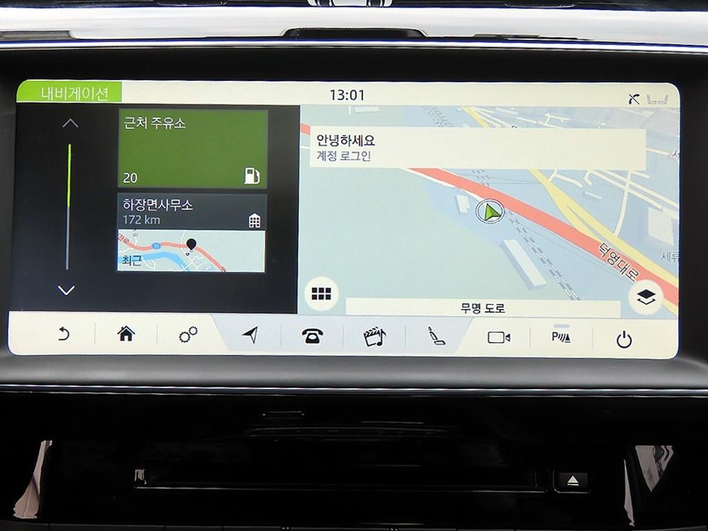 Jaguar XE 2018 Negro - Importación desde Corea - HF Imports Iquique - Foto 13