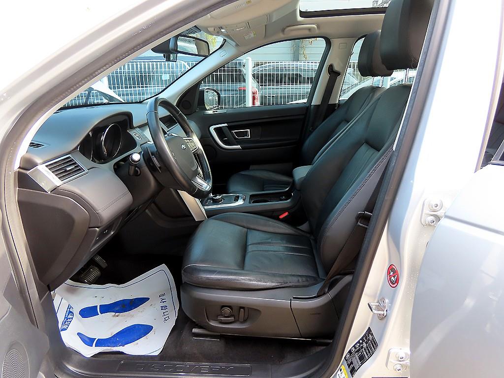 Land Rover Discovery Sports - Vista 5