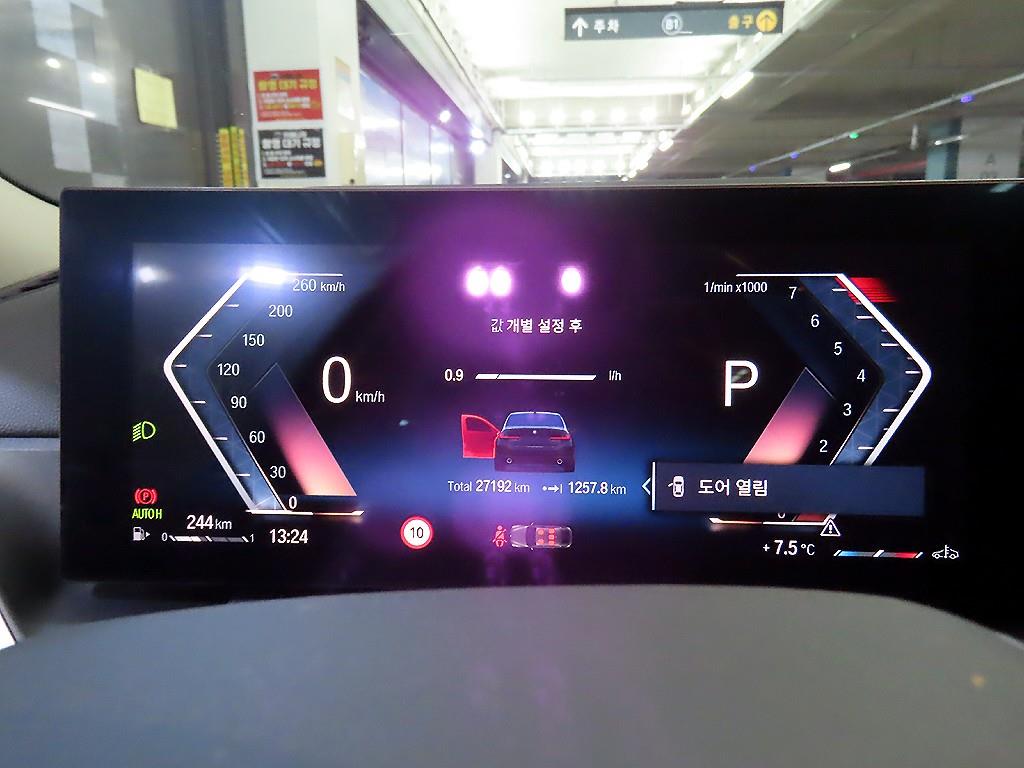 BMW 3 series - Vista 9