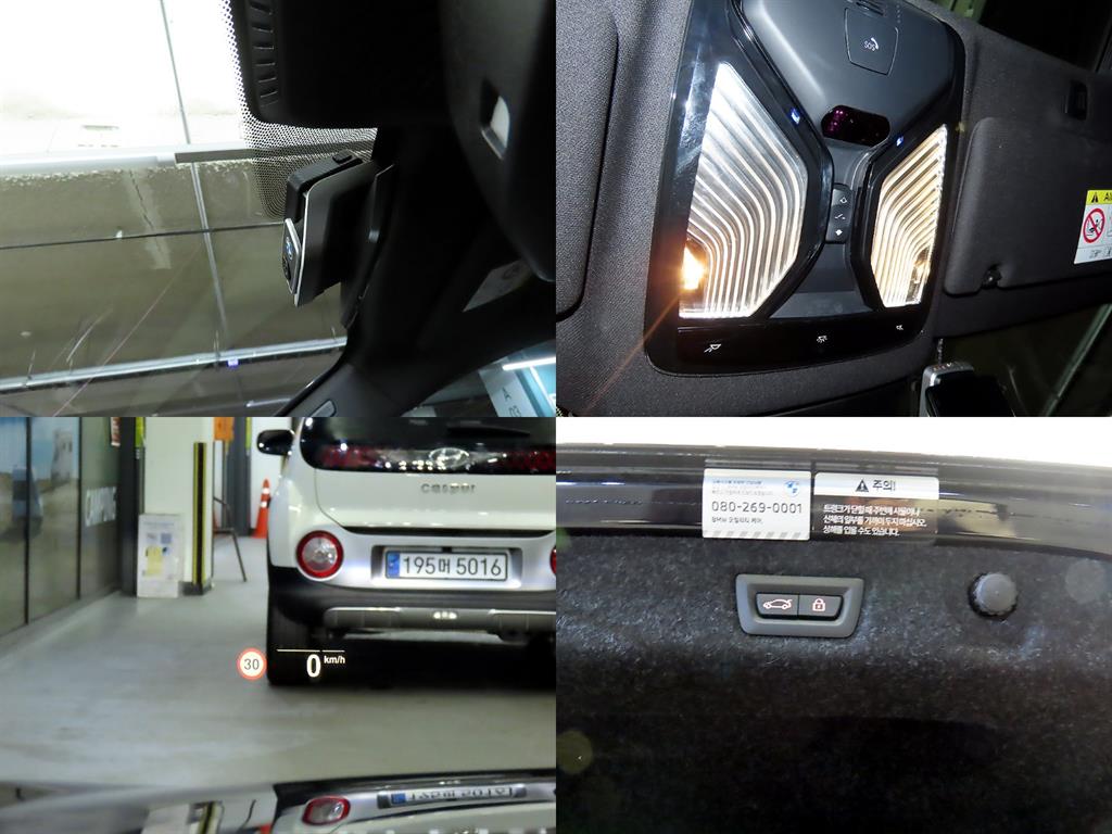 BMW 5 Series 2022 Negro - Importación desde Corea - HF Imports Iquique - Foto 18