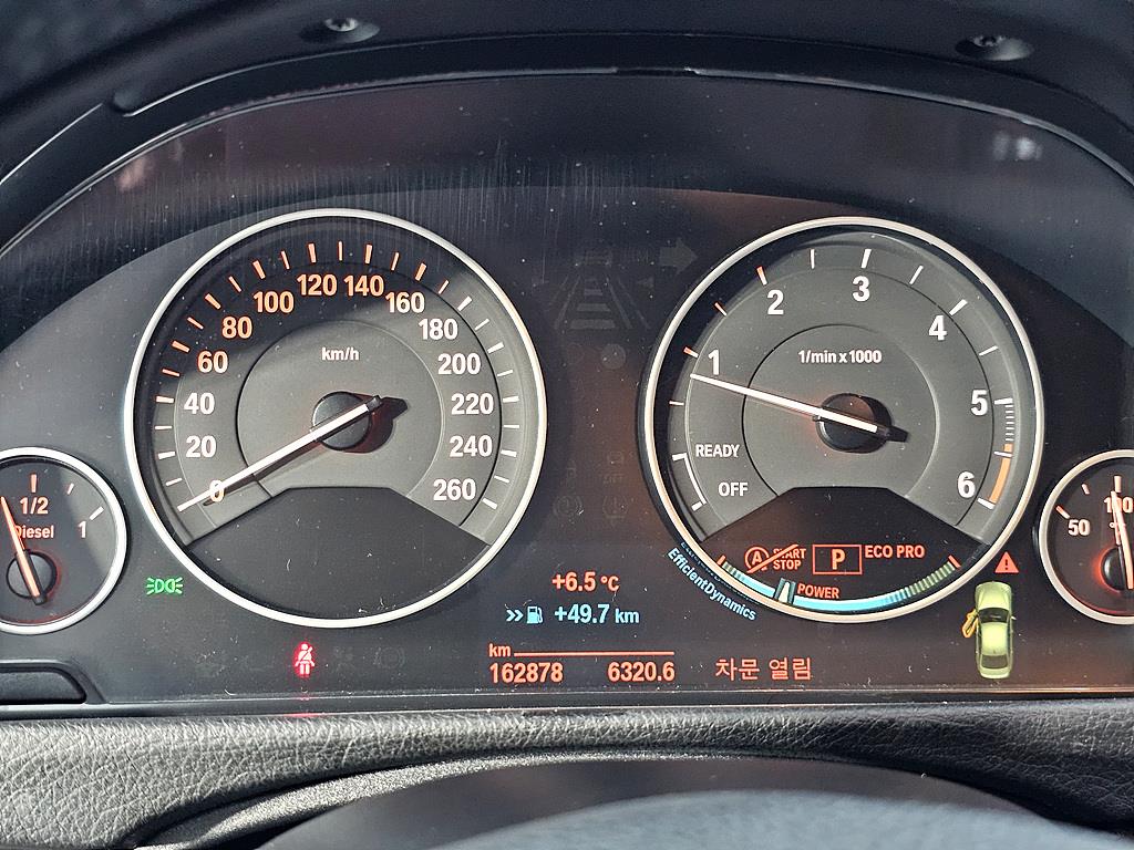 BMW 3 series - Vista 7