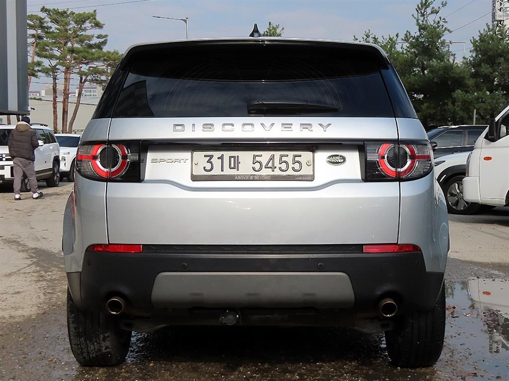 Land Rover Discovery Sports - Vista 4