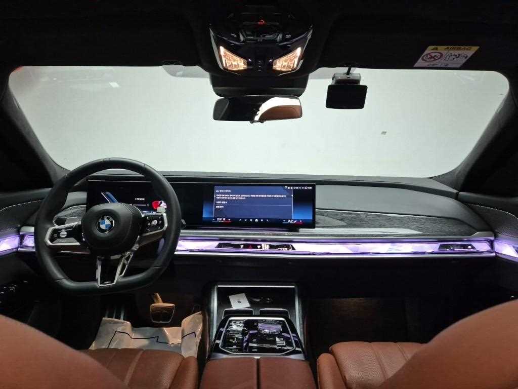 BMW 7 Series - Vista 7
