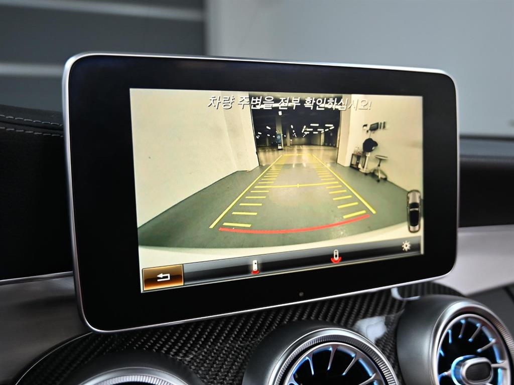 Mercedes Benz C Class 2018 Blanco - Importación desde Corea - HF Imports Iquique - Foto 15