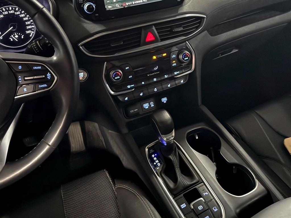 HYUNDAI Santa Fe 2019 Azul - Importación desde Corea - HF Imports Iquique - Foto 15