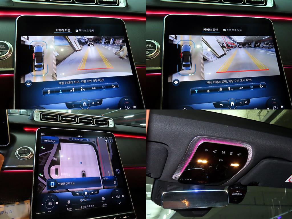 Mercedes Benz S Class 2022 Blanco - Importación desde Corea - HF Imports Iquique - Foto 17