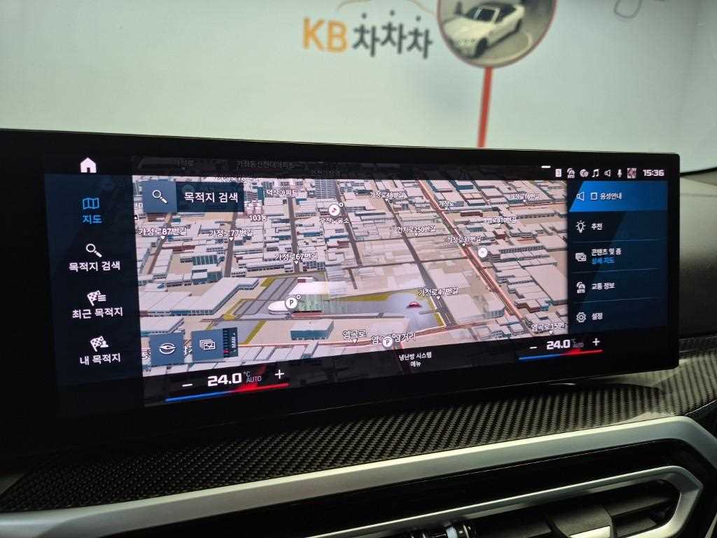 BMW 4 Series 2024 Blanco - Importación desde Corea - HF Imports Iquique - Foto 13