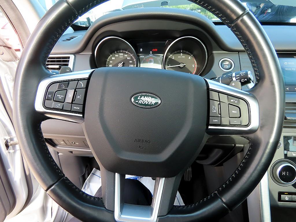 Land Rover Discovery Sports - Vista 8