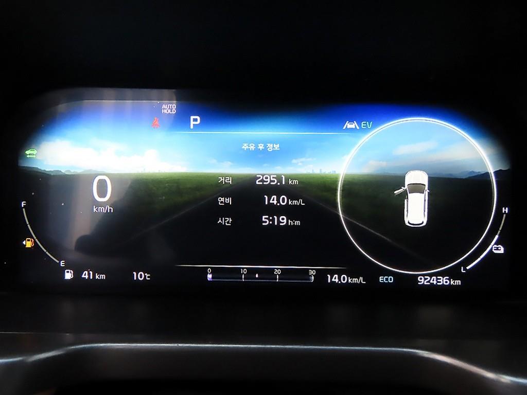 KIA Sorento - Vista 9