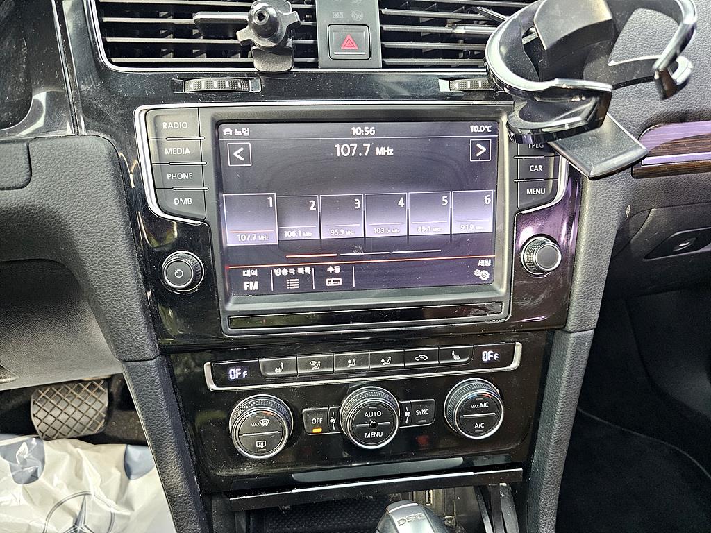 Volkswagen Golf 2015 Blanco - Importación desde Corea - HF Imports Iquique - Foto 13