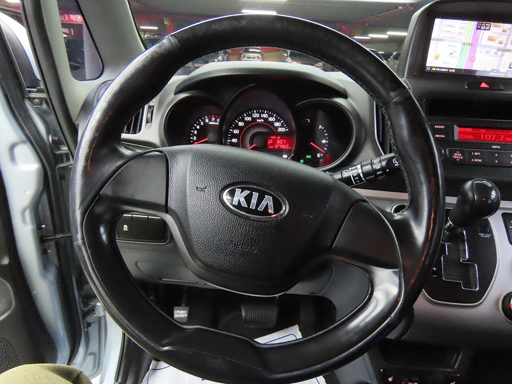 KIA Ray - Vista 7