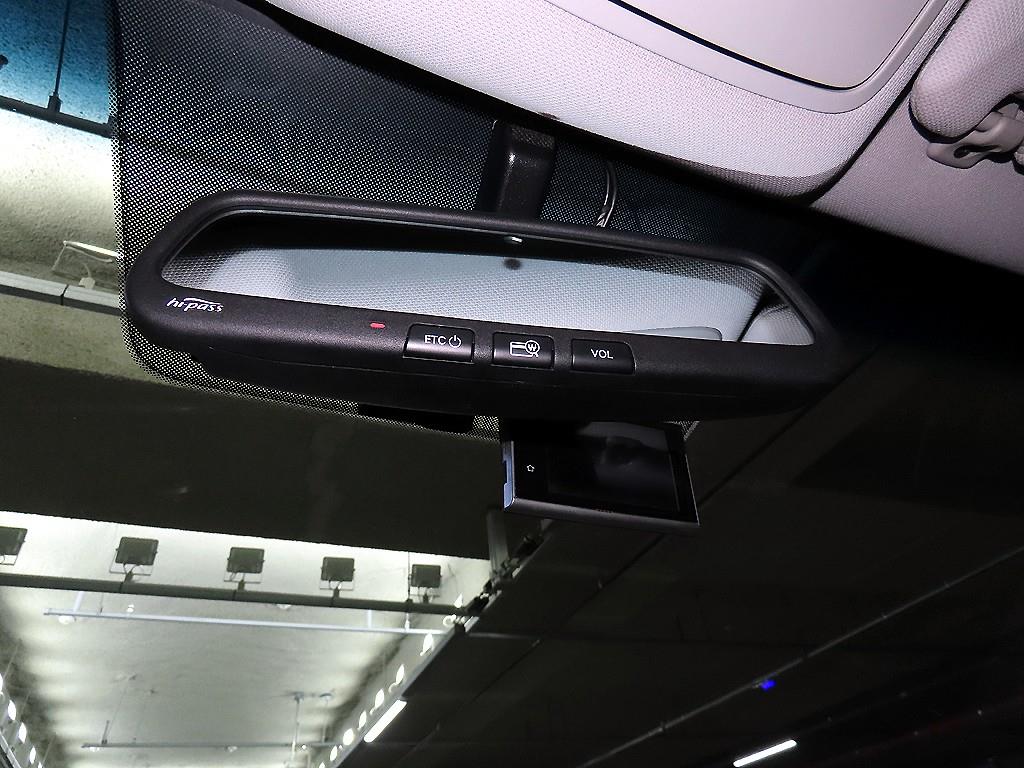 HYUNDAI Sonata 2016 Gris - Importación desde Corea - HF Imports Iquique - Foto 17