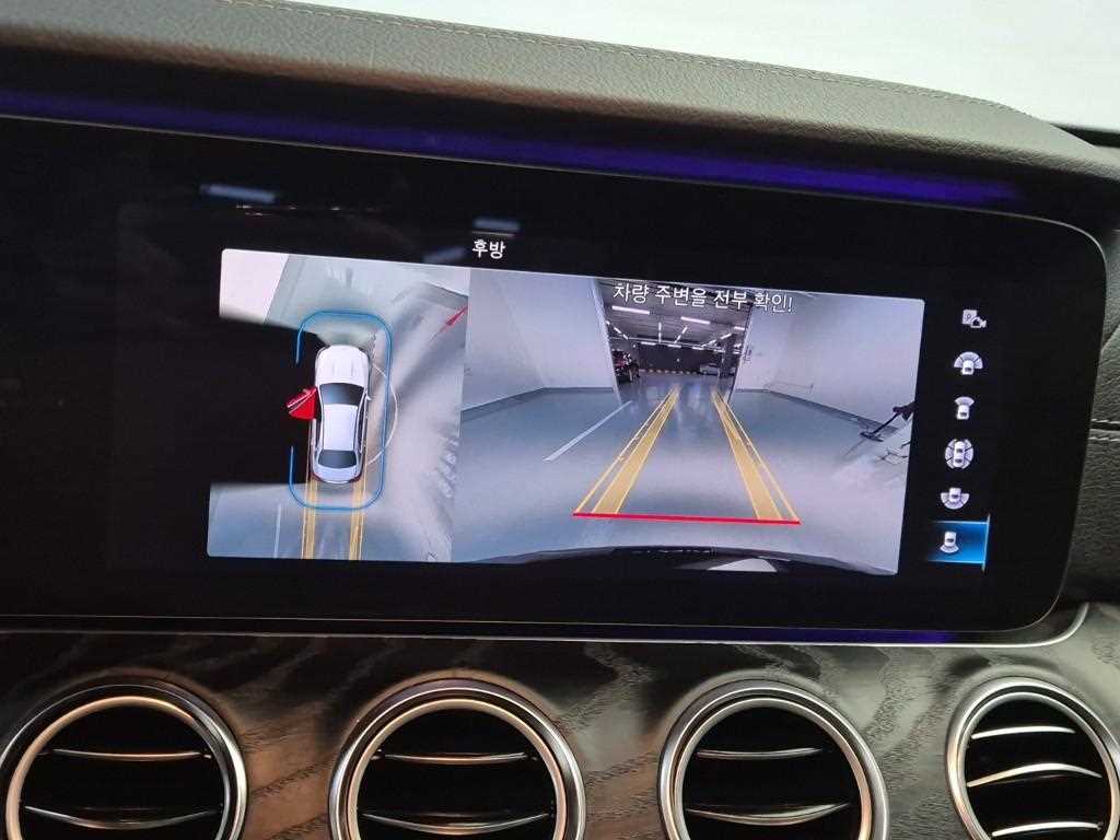 Mercedes Benz E class 2021 Negro - Importación desde Corea - HF Imports Iquique - Foto 15