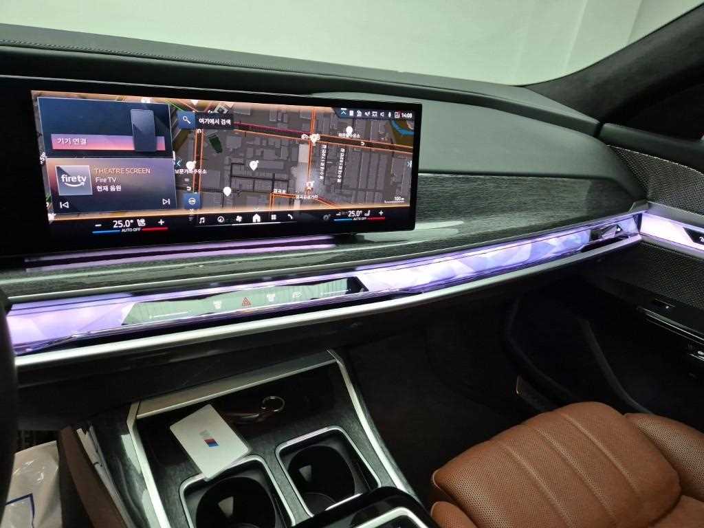 BMW 7 Series - Vista 10