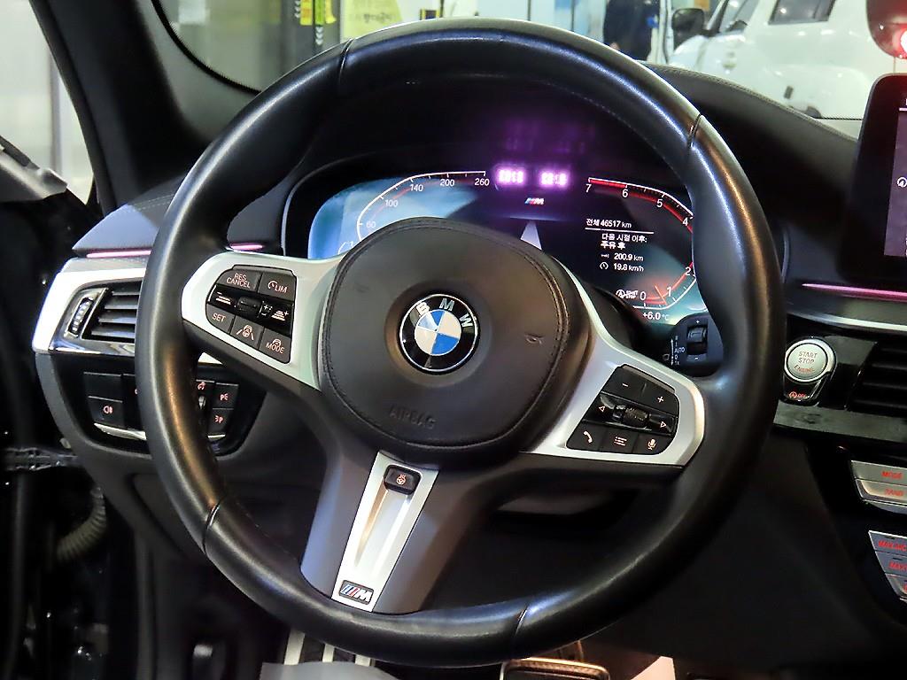 BMW 5 Series - Vista 8