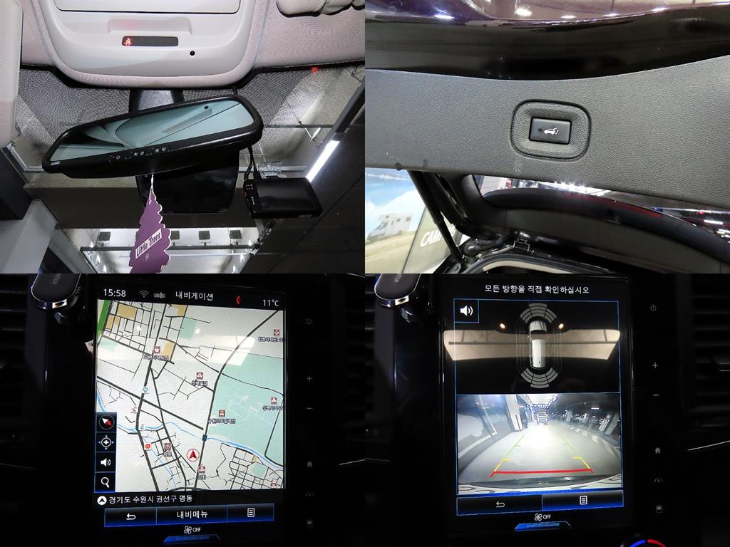 SAMSUNG QM6 2020 Morado - Importación desde Corea - HF Imports Iquique - Foto 18