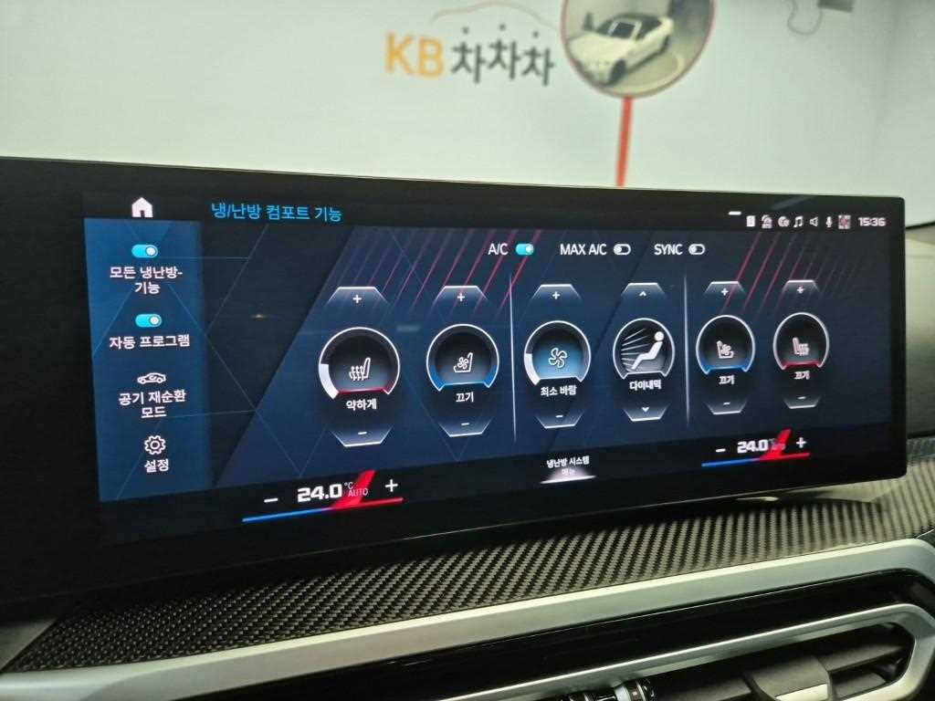 BMW 4 Series 2024 Blanco - Importación desde Corea - HF Imports Iquique - Foto 17