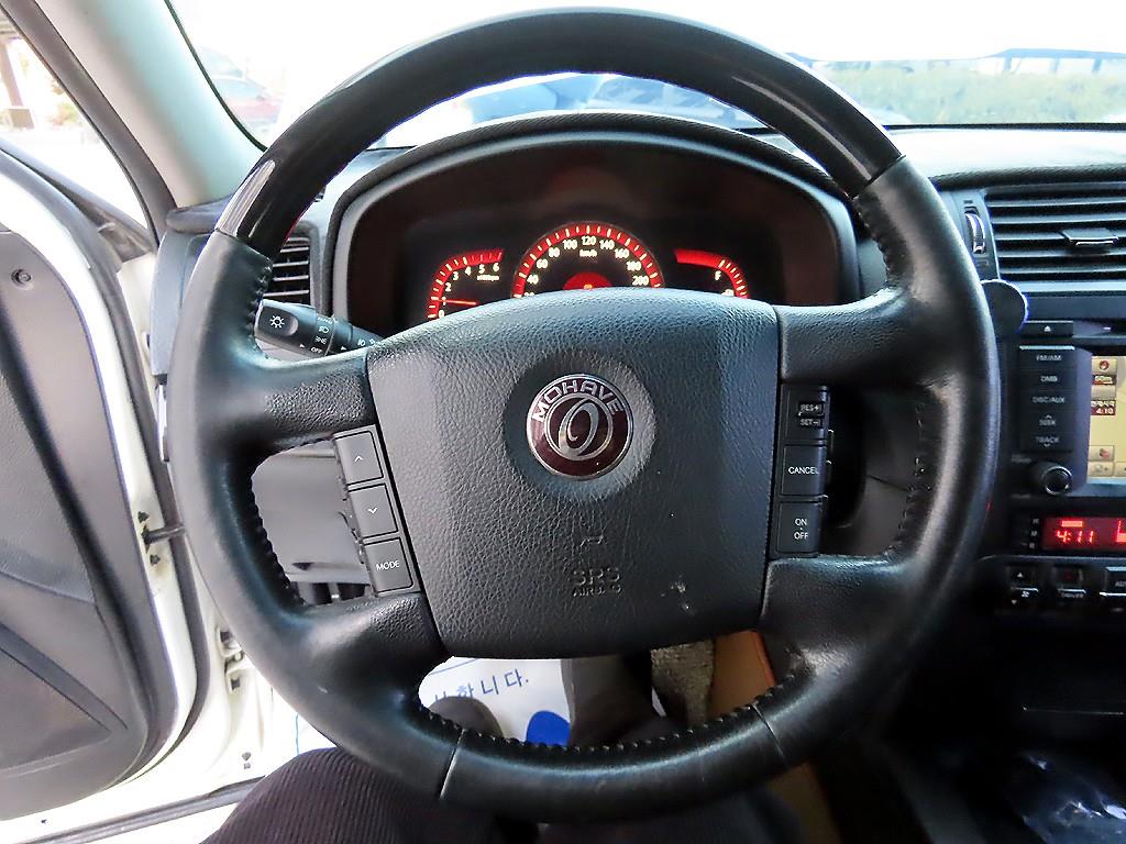 KIA Mohave - Vista 8