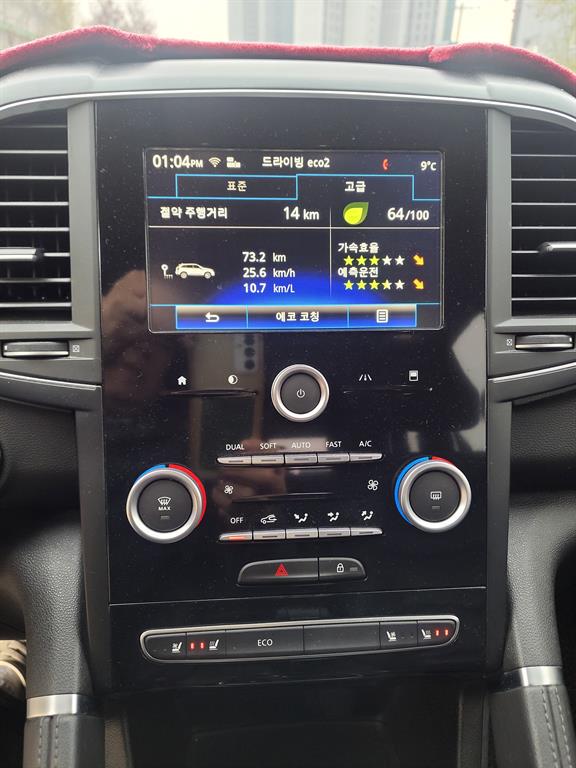 SAMSUNG QM6 - Vista 8