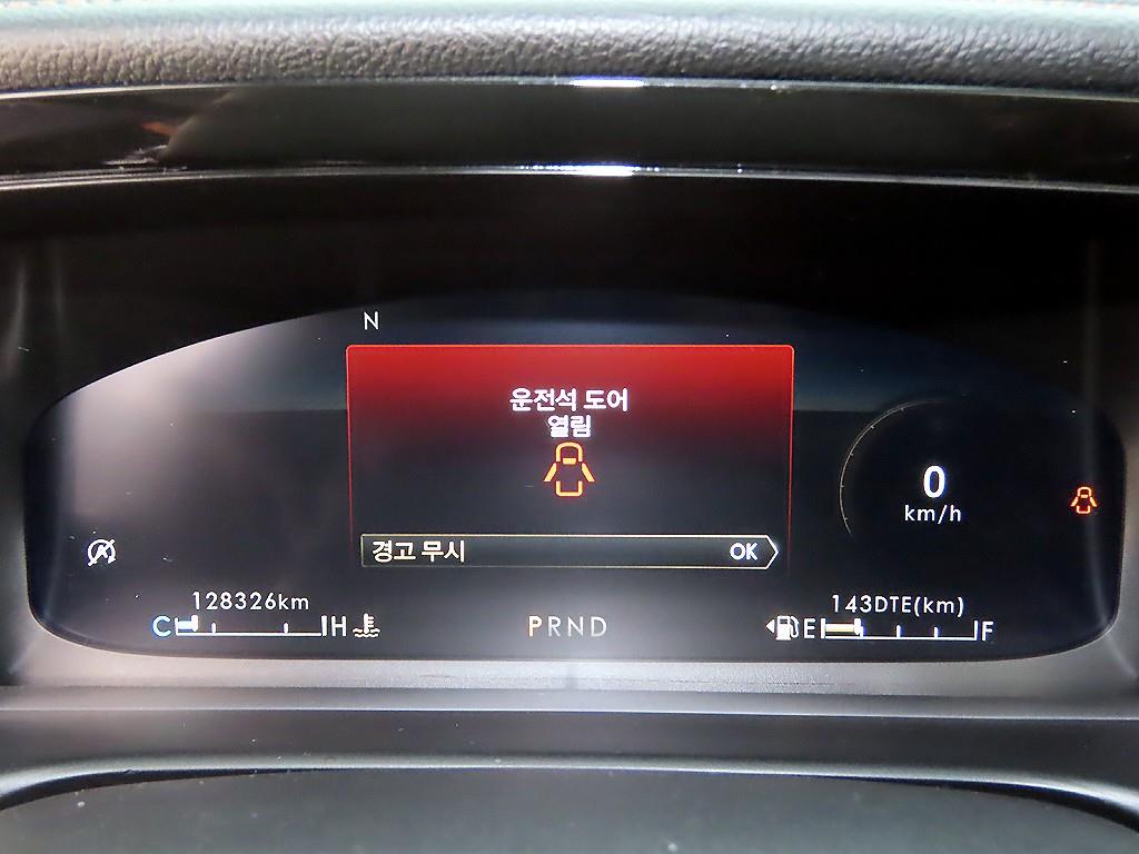 Lincoln Aviator - Vista 9