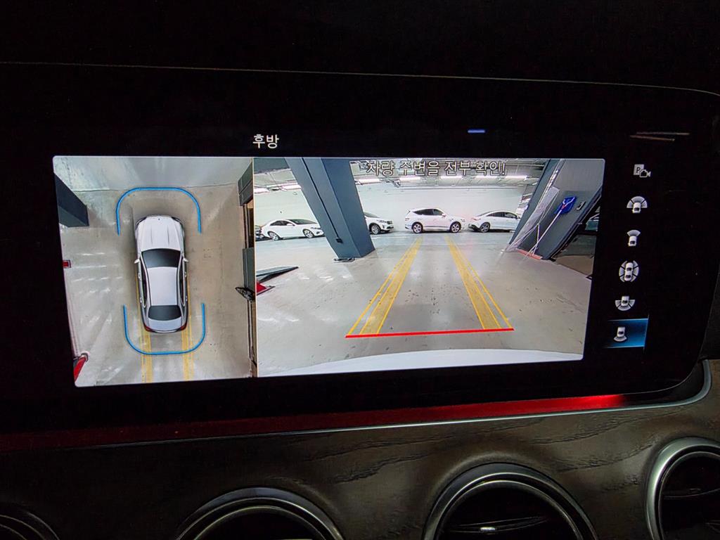 Mercedes Benz E class - Vista 9